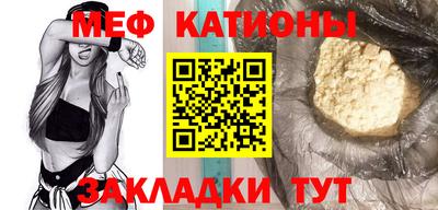 ALPHA PVP Апрелевка