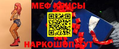 а пвп мука Апшеронск