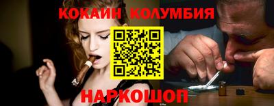 а пвп мука Апшеронск