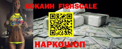 ALPHA PVP Апрелевка