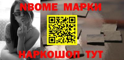 героин Аргун