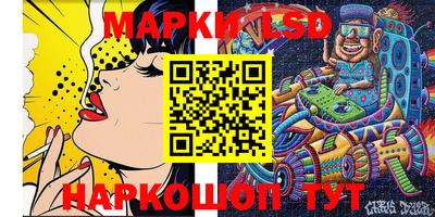 ALPHA PVP Апрелевка