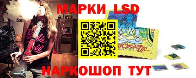 а пвп мука Апшеронск