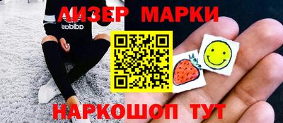 ALPHA PVP Апрелевка