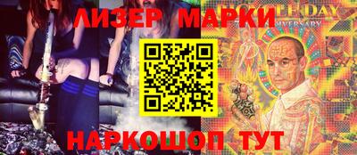 ALPHA PVP Апрелевка