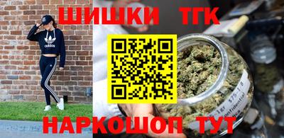 ALPHA PVP Апрелевка
