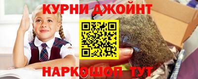 героин Аргун