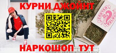 героин Аргун