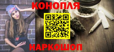 ALPHA PVP Апрелевка