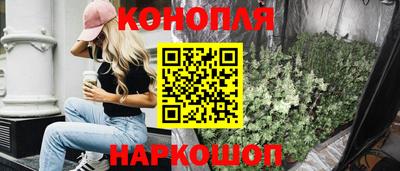 а пвп мука Апшеронск