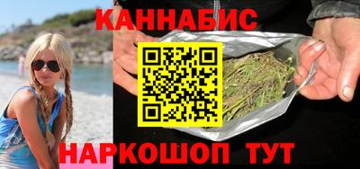 героин Аргун