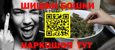 ГАЛЛЮЦИНОГЕННЫЕ ГРИБЫ Гай