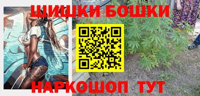 а пвп мука Апшеронск