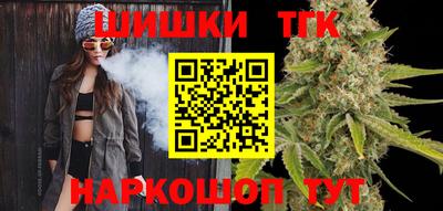 ALPHA PVP Апрелевка