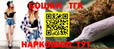 героин Аргун
