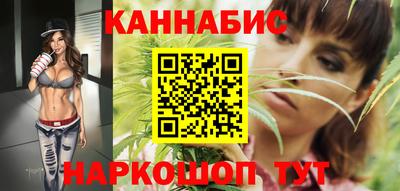 героин Аргун