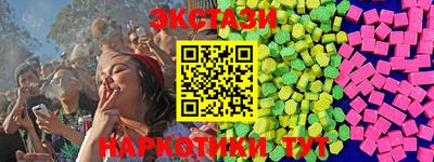 героин Аргун