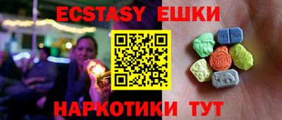 героин Аргун