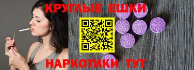 героин Аргун
