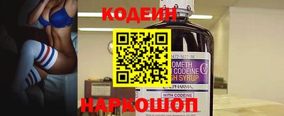 а пвп мука Апшеронск