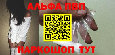 героин Аргун