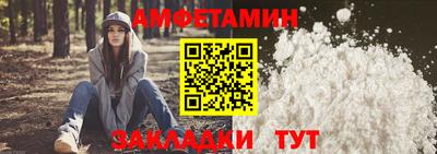 прущая мука Гагарин