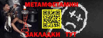 ALPHA PVP Апрелевка