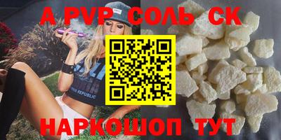 кокаин колумбия Гатчина