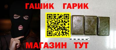 ALPHA PVP Апрелевка