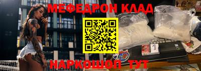 героин Аргун