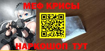 героин Аргун