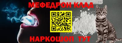 героин Аргун