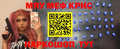 ALPHA PVP Апрелевка