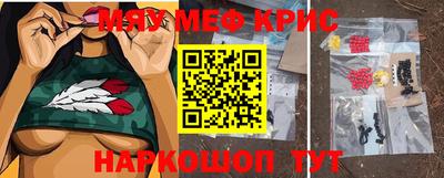 героин Аргун